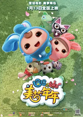 亚洲区小说区激情区图片区