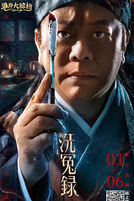 国产精品一区二区三区在线观看