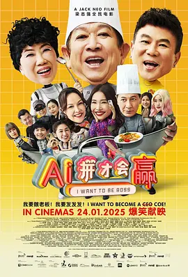 国产cninegay澡堂洗澡