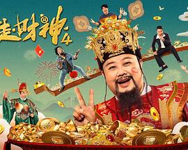 强制中出し~大桥未久4