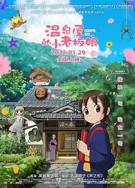 91视频首页