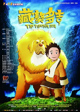 久久99精品久久久久久国产越南