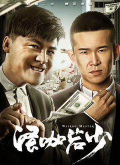 国产情侣激情在线视频免费看