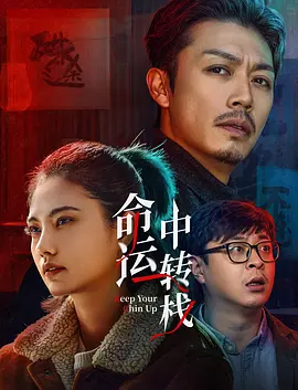 在线免费福利