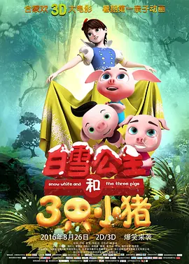 另类第一页