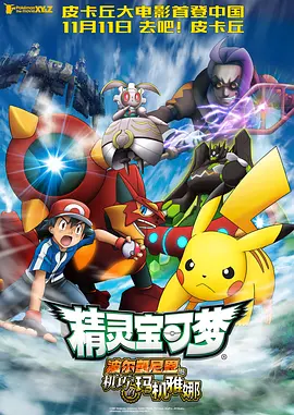 欧美刺激性大交免费视频