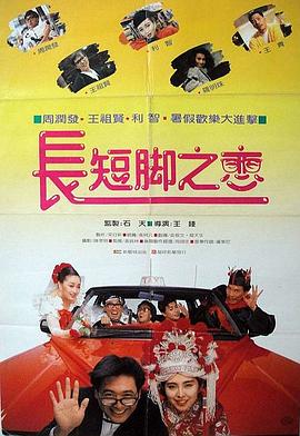 亚洲最新在线视频