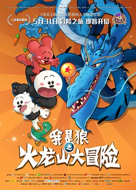 国产欧美日韩高清专区手机版