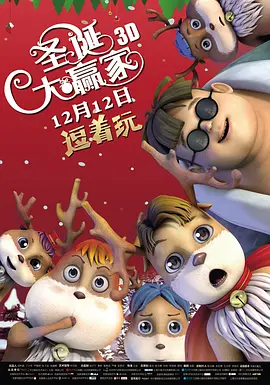 一区二三国产