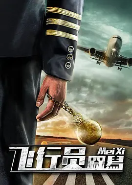 久久亚洲国产