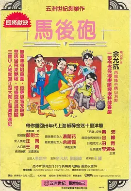 欧美在线观看日韩欧美在线观看
