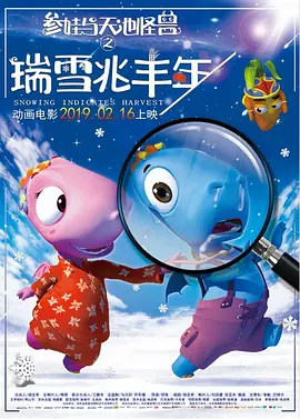 欧美日韩福利视频