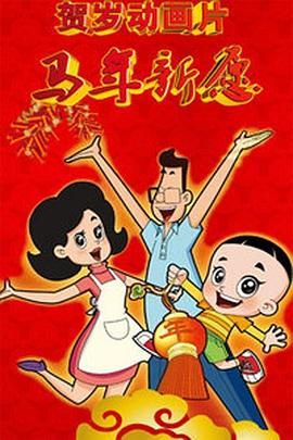 七色堂