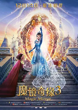 国产影片中文字幕
