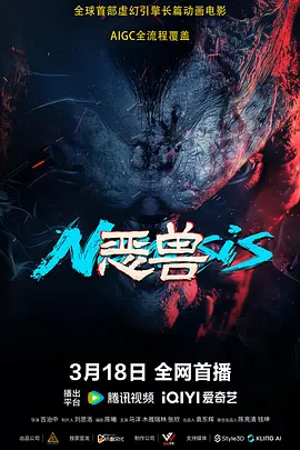 国产亚洲精品九九久在线观看
