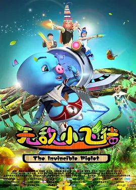 现实主义规律