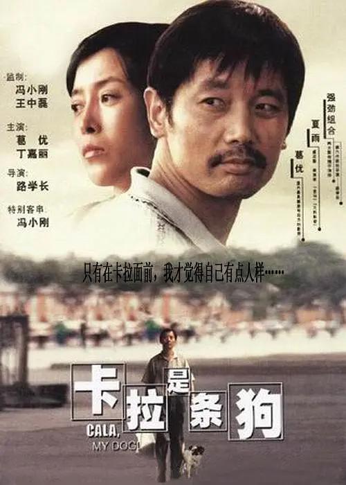 美丽吸血鬼