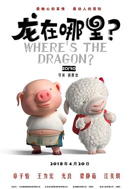 亚洲午夜在线