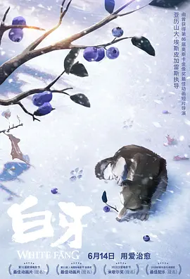 长泽梓吧