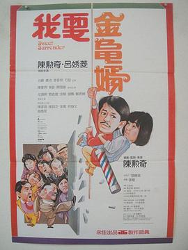 无理同居