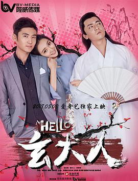 成年网站在线看