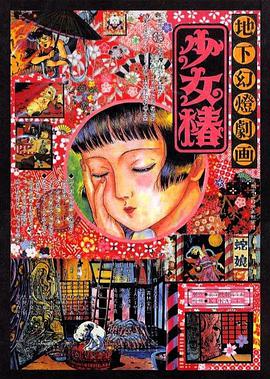 日本欧美一区二区