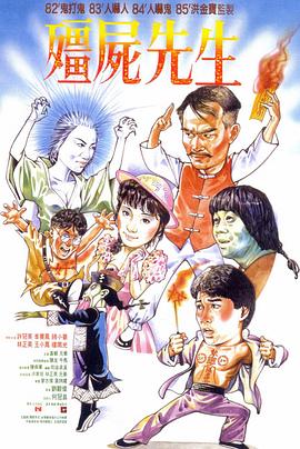 艺人付出的代价
