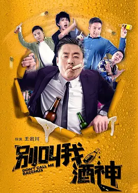 久久e热
