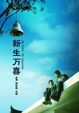 成人久久影院