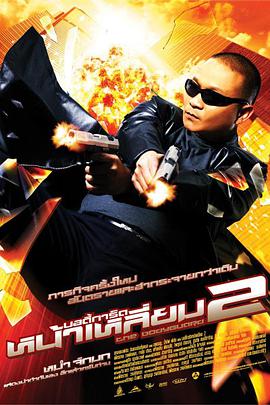 日本一区二区日本免费