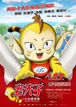 凉森玲梦 作品