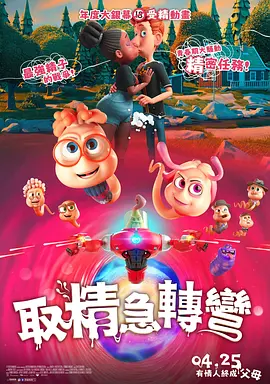 国产成社区在线视频观看