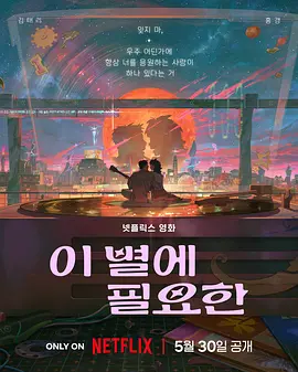 国产一区二区三