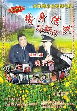 第一福利在线观看永久视频