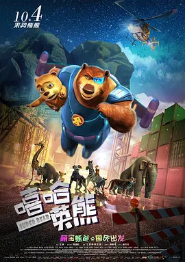 在线看欧美日韩中文字幕
