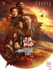 小马宝莉在线观看全集免费