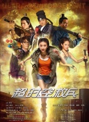 久久精品免看国产