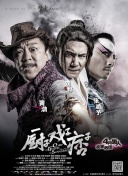 番号天堂