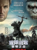 许无舟