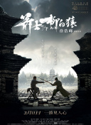 激情qvod