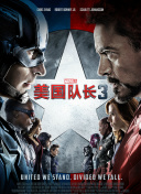 亚洲视频精品在线观看