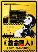 国产精品美女免费看