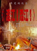 亚洲免费一区