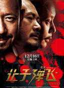 在线欧美日韩