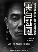 小草伊人
