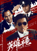 国产成人精品一区二区