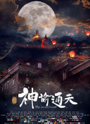 欧美成人资源网