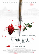 一级毛片免费一级直接观看