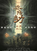 国产精品永久免费视频