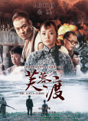 成人欧美一区二区三区黑人妖
